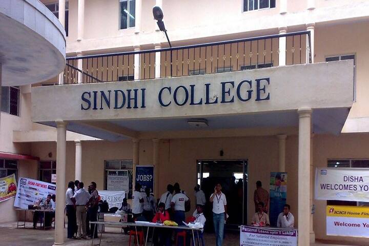 campus-view